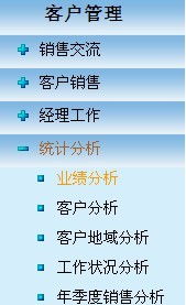 華騰OA 以協同軟件外包賦能文藝創作，打造國內領先的辦公自動化新范式