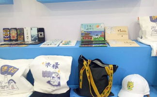 平潭館亮相海峽兩岸文博會，文創產品超搶眼